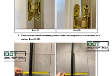 Оценка качества ремонтных работ по договору подряда